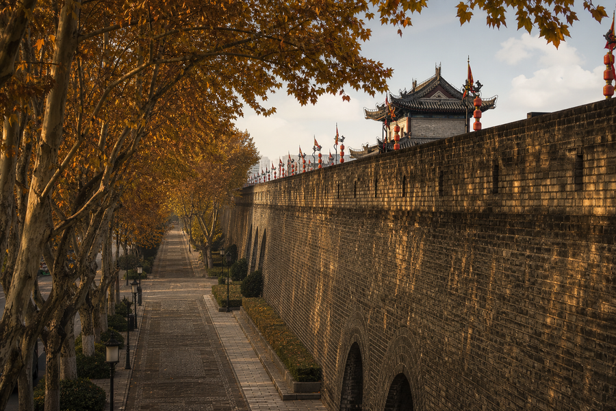 Nanjing Through Dynasties